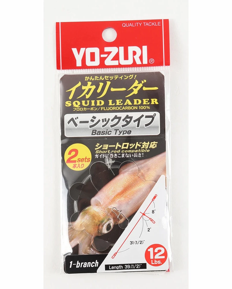 Yo-Zuri Squid Fluorocarbon Leader 3 Yo-Zuri Squid Fluorocarbon Leader
