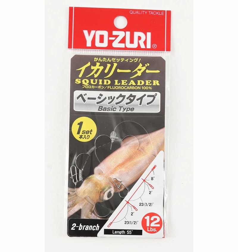 Yo-Zuri Squid Fluorocarbon Leader 5 Yo-Zuri Squid Fluorocarbon Leader - Image 3