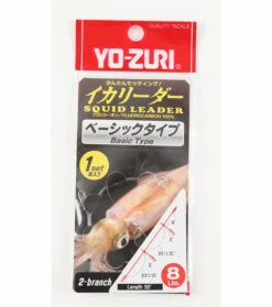 Yo-Zuri Squid Fluorocarbon Leader 9 Yo-Zuri Squid Fluorocarbon Leader -Fishing Sports Shop 12578281357367