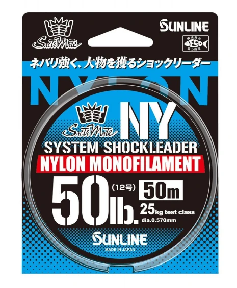 Sunline SaltiMate System Shock Leader Nylon 55 Yards 3 Sunline SaltiMate System Shock Leader Nylon 55 Yards