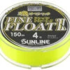 Sunline Siglon Fine Float II P-ion Vivid Yellow Monofilament 165 Yards -Fishing Sports Shop rs e0d34492 b8a9 4c57 932f cf599185c49b