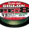 Sunline Siglon PEx8 Dark Green Braid 165 Yards Braided Fishing Line -Fishing Sports Shop s l1600 869feaff 07c1 40e5 b453 2af04a62d349